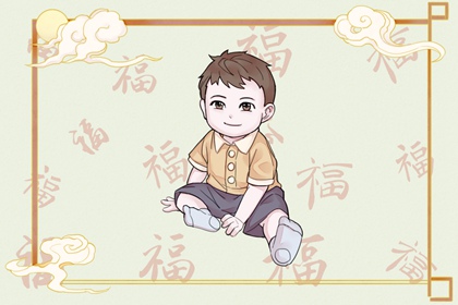 万年历黄道吉日查|年黄道吉日查询|黄道吉日年查询