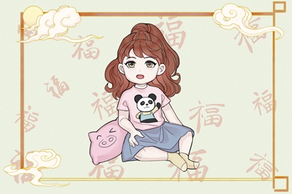 择吉日历|择吉日|择吉黄历