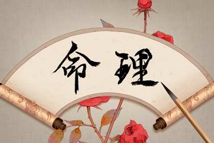 择吉老黄历皇历_皇历查询_汉典老皇历