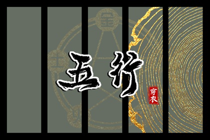 日历全年黄道吉日 日历2026年吉日 2026年日历表