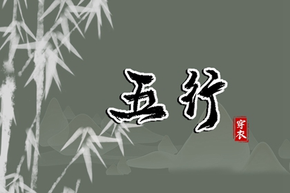 农历日历2026年_农历2026年日历表_农历