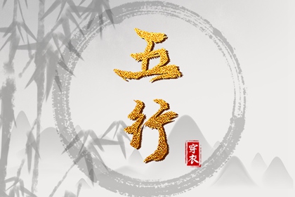 中国万年历黄道吉日 万年历日历 万年历老黄历黄道吉日查询