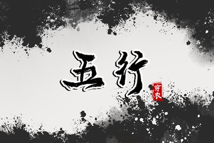 择吉老黄历皇历|老皇历万年历|皇历