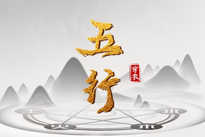 万年历老黄历大全 黄历网年 黄历年