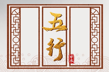 日历吉日大全|日历表2026年黄道吉日|日历2026年黄历