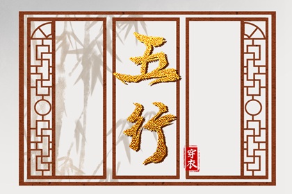 中国万年历黄历|中国万年历黄道吉日|万年历表查询