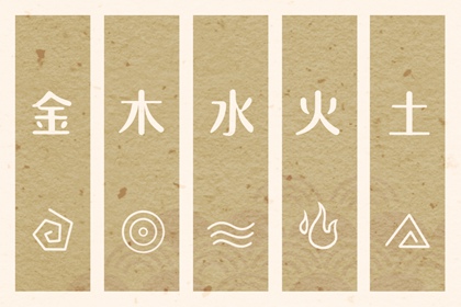 择吉日历|择吉老黄历皇历|择吉黄历